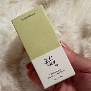 Beauty of Joseon Calming Serum - Green & White